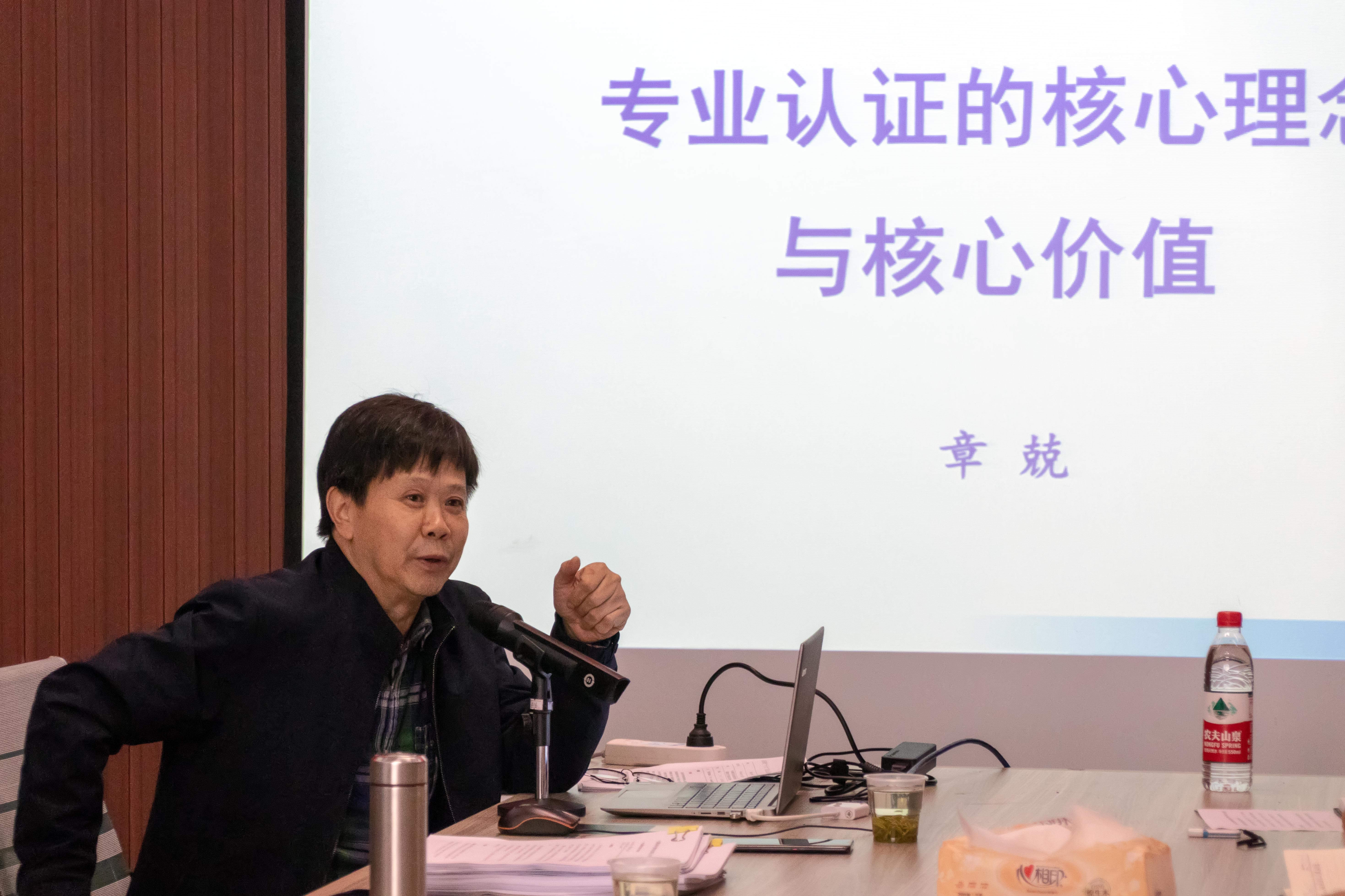 报告会现场 报告会现场